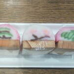 ディオ - 仙崎蒲鉾 松竹梅 (税抜)298円 →「松」「竹」「梅」 (2021.12.29)