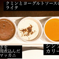 SPICE LAB TOKYO - 