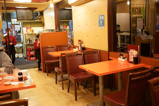 Chinese Kashu photo 4