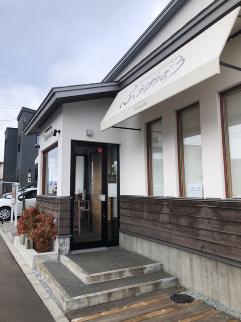 口コミ一覧 : 函館ふうげつどうの写真