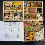 京味 もと井 - おせち料理