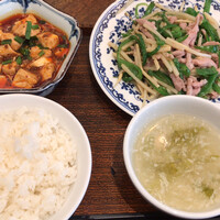 青菜 丸の内ブリックスクエア店 - 