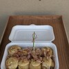 Takoyaki Kohaku - 