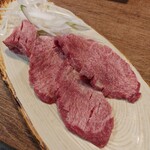 炭火焼肉 光牛本店 - ねぎ塩牛タン ハーフ 880円