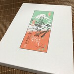 丸嶋本店 - 箱代はど～なんですかね。