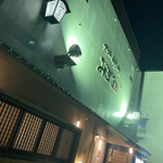 アグーしゃぶしゃぶ みるく - 