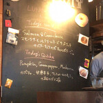 ファクトリー - 