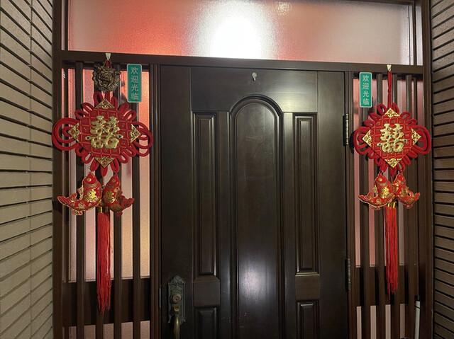 中国風味 安西 - 泉外旭川（中華料理）の写真