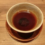 Nogizaka Yui - プーアール茶