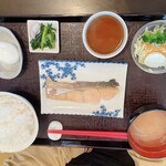 ラブ・ポーション - 