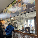 Pizza Verde Hoku Parada