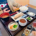 ラブ・ポーション - 