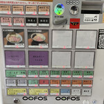 ヌードル＆スパイスカレー 今日の1番 - 