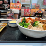 Yoshinoya - 