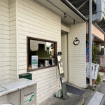 スパイスバル猫六 - 