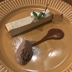 BARBA - バナナのレアチーズケーキ