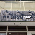 麵屋 BISQ - 看板