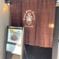 サンタ・マリア・ノヴェッラ・ティサネリーア 京都店 - 