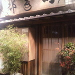 日本橋橘町　都寿司 - 