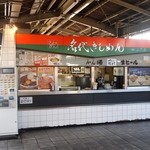 きしめん 住よし - お店