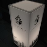 バー カヴァロ - 