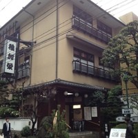稚加榮 本店 - 