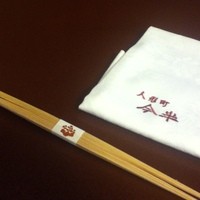 人形町今半 本店 - 