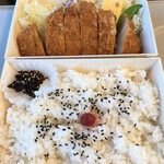 Obento KYK - 