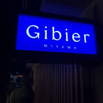 Gibier MIYAMA - 