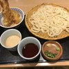 五代目 花山うどん 銀座店