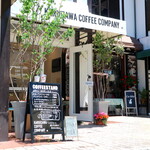 カルイザワ コーヒーカンパニー スタンド - 