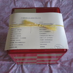 中國料理kujikuji - 