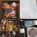 中國料理kujikuji - 