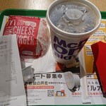 マクドナルド - 