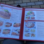 レストラン シン - 