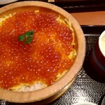Washoku Sato - いくら丼と茶碗蒸し。