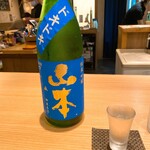 プラットスタンド酛 - 