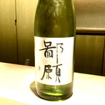 神楽坂 石かわ - 