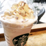 STARBUCKS COFFEE - 