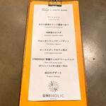 UNIHOLIC - 