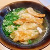 葉隠うどん