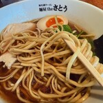 麺屋theさとう - 