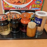 日高屋 - 