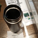 スターバックス・コーヒー - 