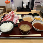 しゃぶしゃぶ金光 - 