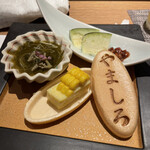 Ebisu Sushi Shiorian Yamashiro - 