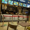 E→F CURRY 静岡セノバ店