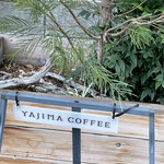 YAJIMA COFFEE - 