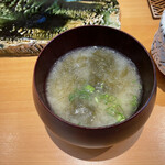 伊藤家のつぼ - 