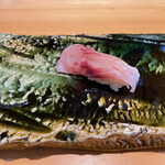 伊藤家のつぼ - 